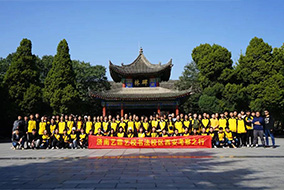 濟(jì)南書法高考培訓(xùn)